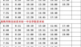 涵艺爆料名单最新视频,娱乐圈风云再起