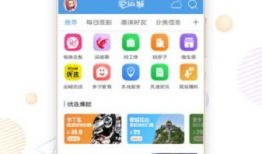 最新八卦爆料在哪里看的,最新八卦爆料，揭秘热门事件幕后真相！