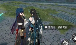 崩铁饮月V1技能爆料最新内容,神秘力量觉醒，战斗格局再掀风云