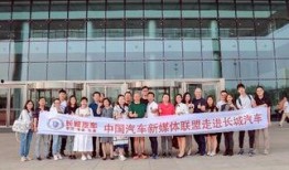 保定长城高中爆料案件最新,真相揭开，校园安全再引关注