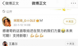 台湾狗仔最新爆料视频,最新爆料视频内容大起底