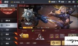 穿越手游版本爆料最新版,奇幻冒险，等你来战！