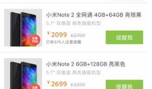 今日最新爆料,今日最新爆料震惊娱乐圈，真相即将揭晓！