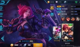 阿轲荣耀典藏最新爆料,神秘技能引期待