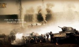 长沙保卫战爆料最新消息,揭秘战事进展与关键转折