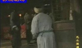 死水最新爆料视频播放