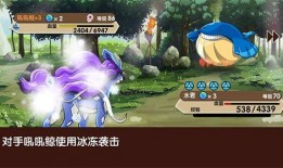 妖怪最新爆料叶柯,妖怪界的最新动态与神秘事件