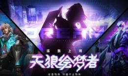 五耀祈福最新爆料视频,神秘力量觉醒，探寻未知领域